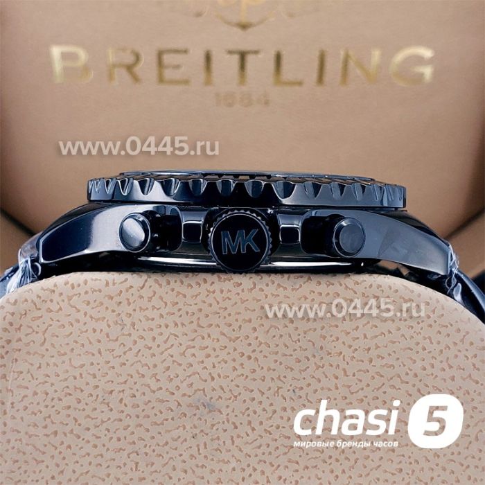 Часы Michael Kors MK5872 (18585)
