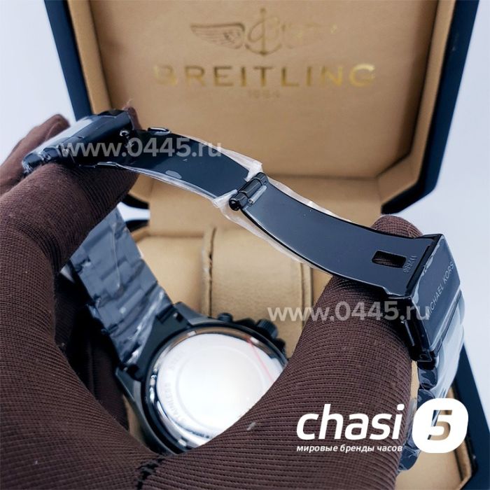 Часы Michael Kors MK5872 (18585)