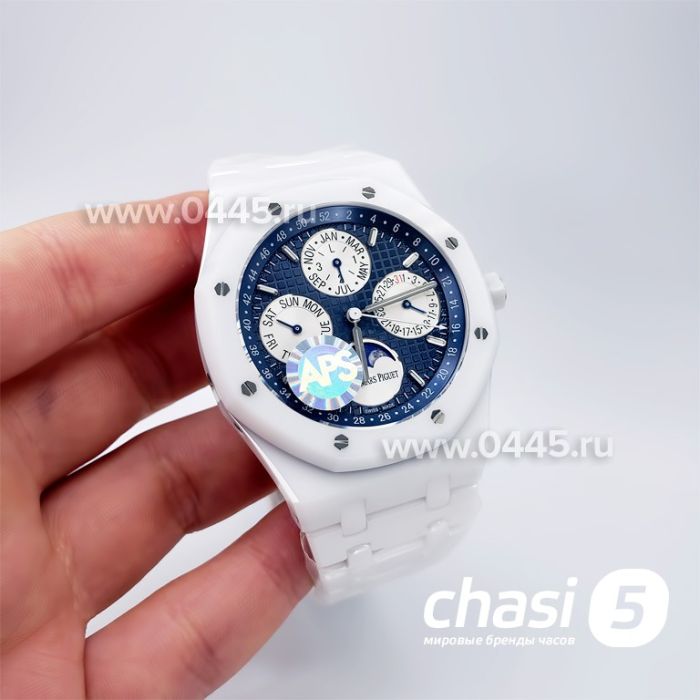 Часы Audemars Piguet Royal Oak Ceramic Blue Dial (18587)