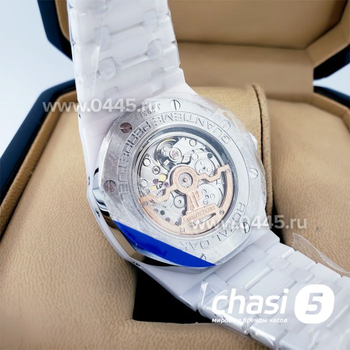 Часы Audemars Piguet Royal Oak Ceramic Blue Dial (18587)
