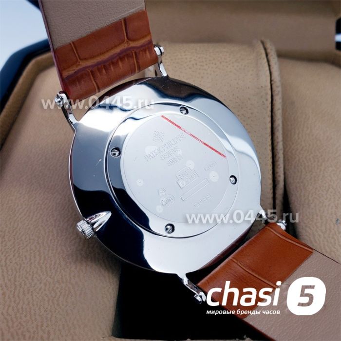 Часы Patek Philippe Calatrava (18590)