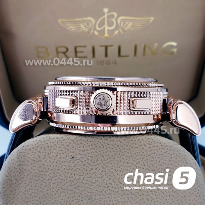 Часы Patek Philippe Grand Complications (18598)