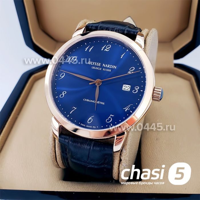 Часы Ulysse Nardin (18604)