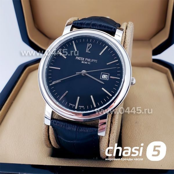 Часы Patek Philippe Calatrava (18615)