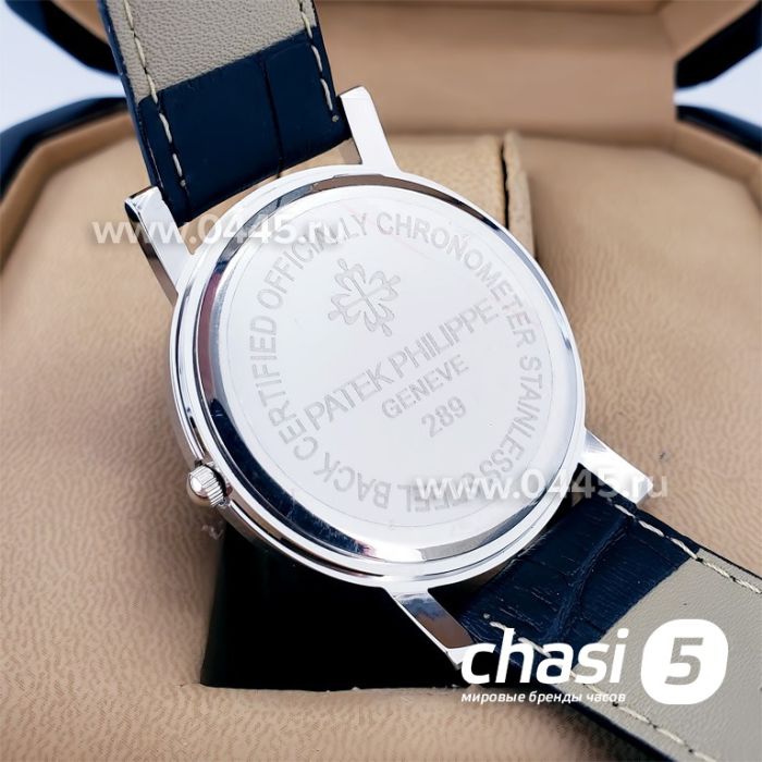 Часы Patek Philippe Calatrava (18615)