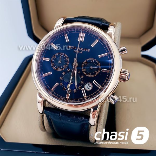 Часы Patek Philippe Perpetual Calendar (18638)