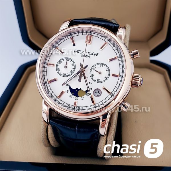 Часы Patek Philippe Perpetual Calendar (18639)