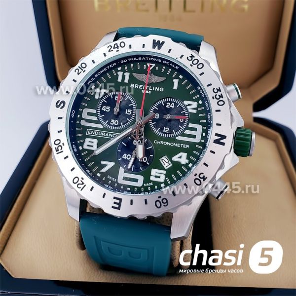 Часы Breitling Endurance Pro (18658)