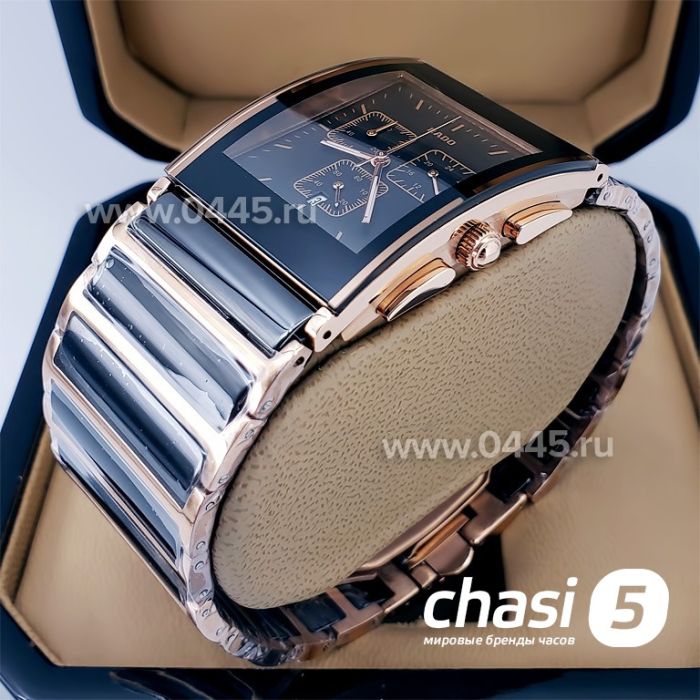 Часы Rado Integral (18690)