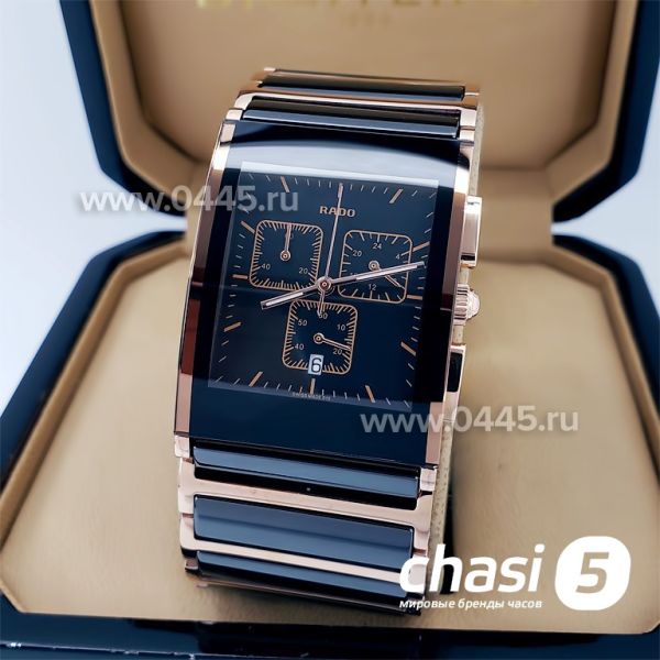 Часы Rado Integral (18690)