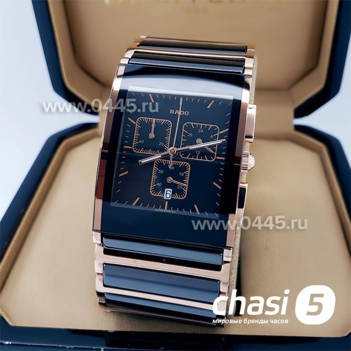 Часы Rado Integral (18690)