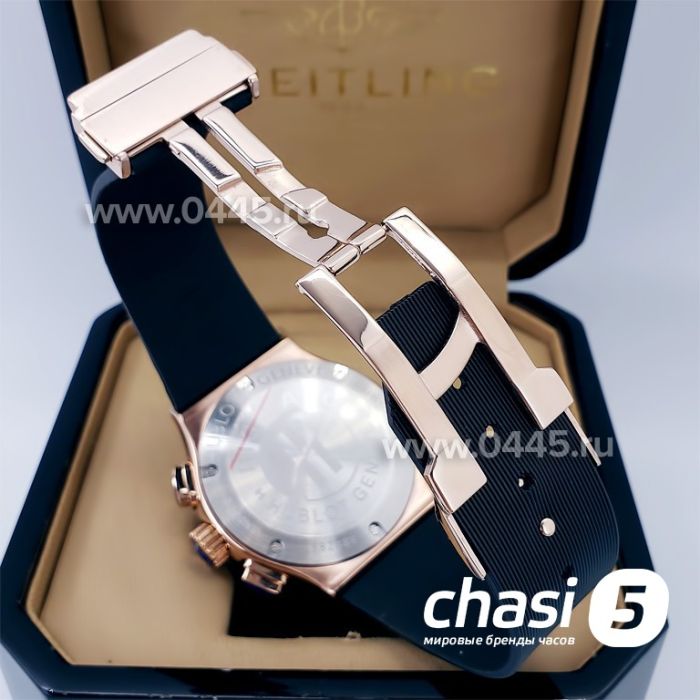 Часы HUBLOT Aerofusion (18725)