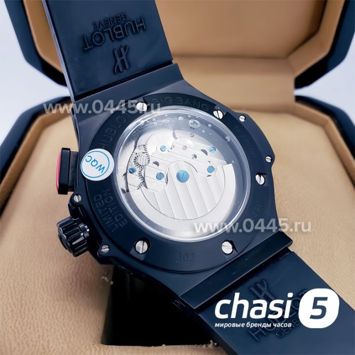 Часы HUBLOT Big Bang (18731)