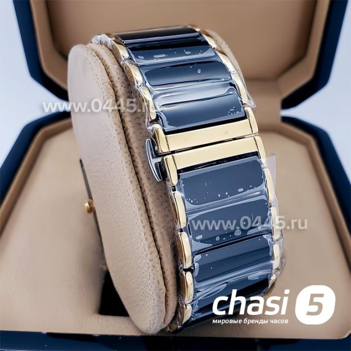 Часы Rado Integral (18791)