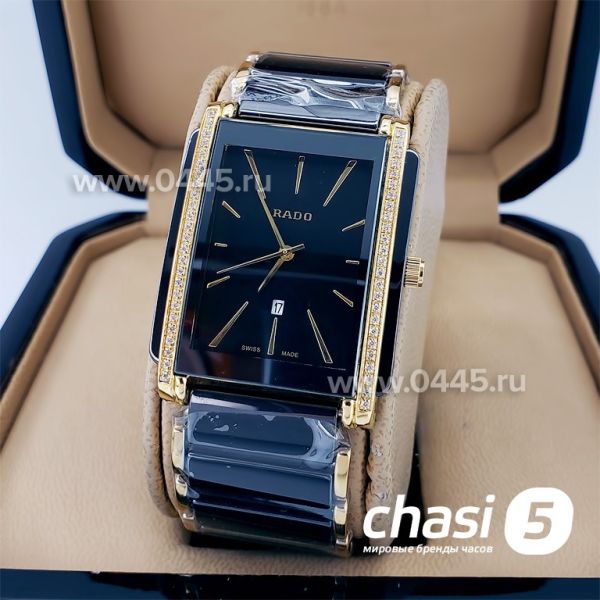 Часы Rado Integral (18792)