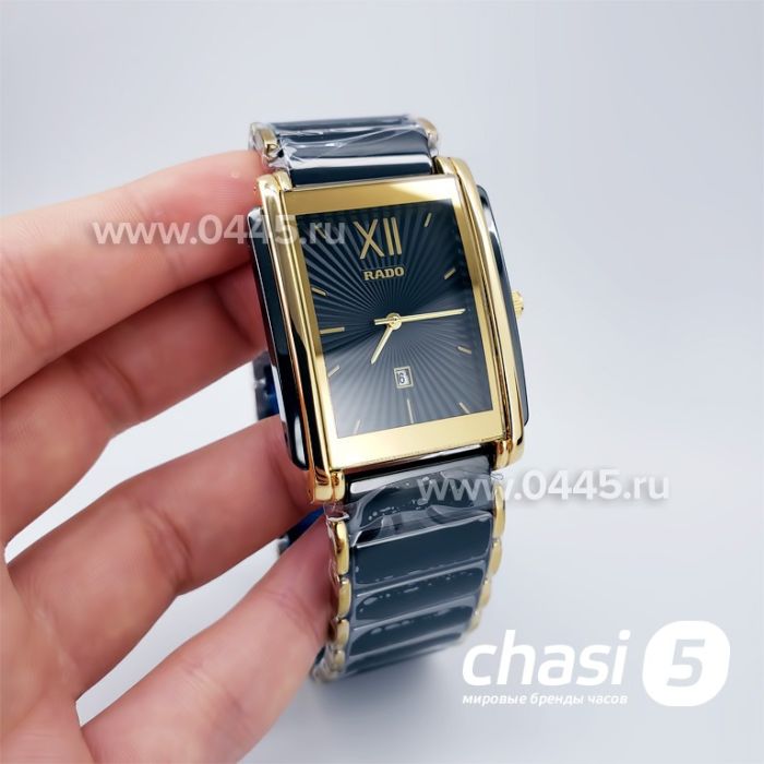 Часы Rado Integral (18793)