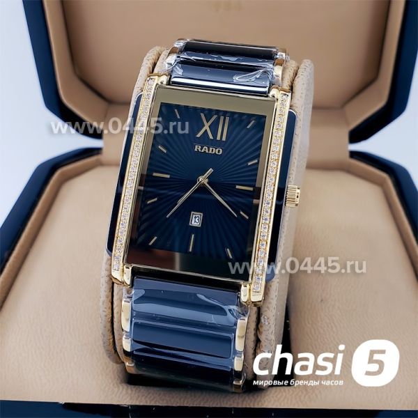 Часы Rado Integral (18794)
