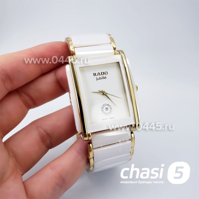Часы Rado Integral (18822)