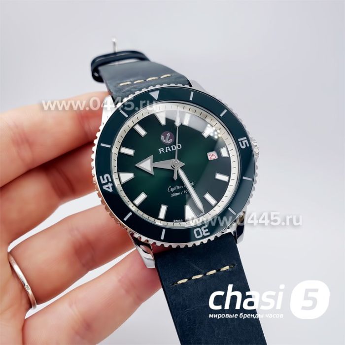 Часы Rado Captain Cook (18888)
