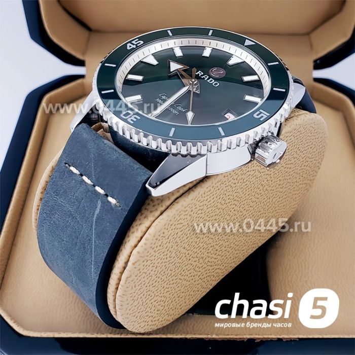 Часы Rado Captain Cook (18888)