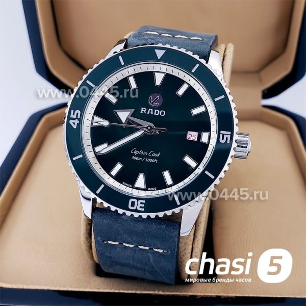 Часы Rado Captain Cook (18888)