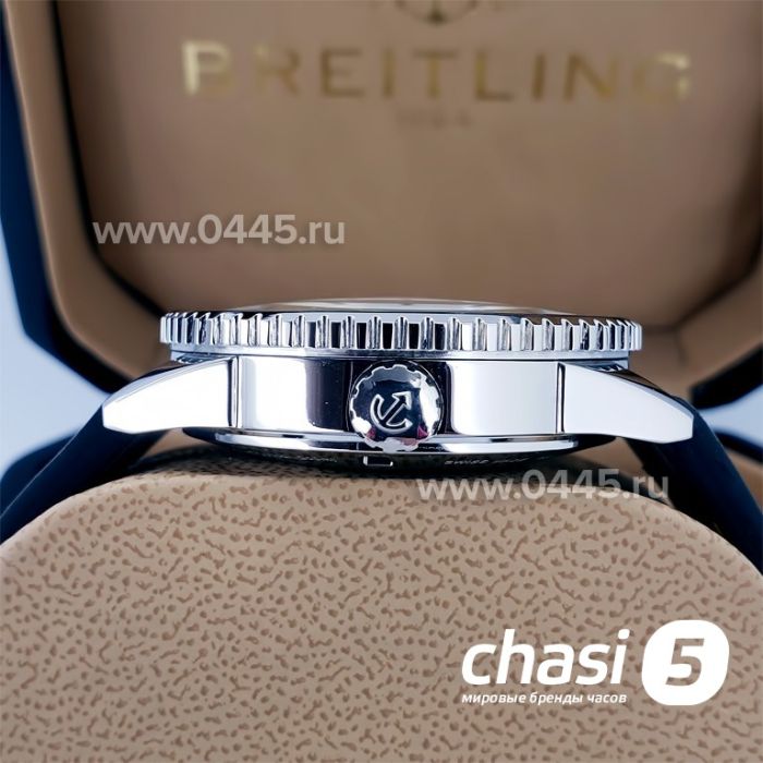 Часы Rado Captain Cook (18888)