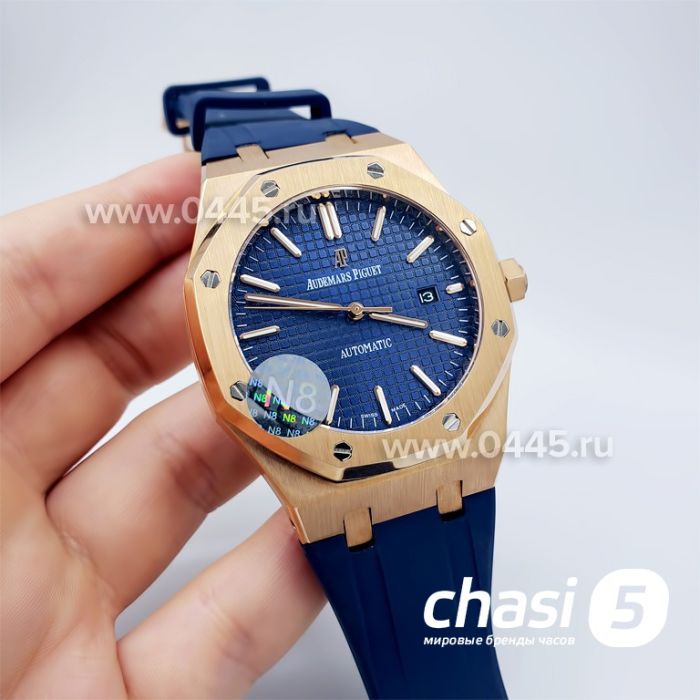 Часы Audemars Piguet Royal Oak (18902)