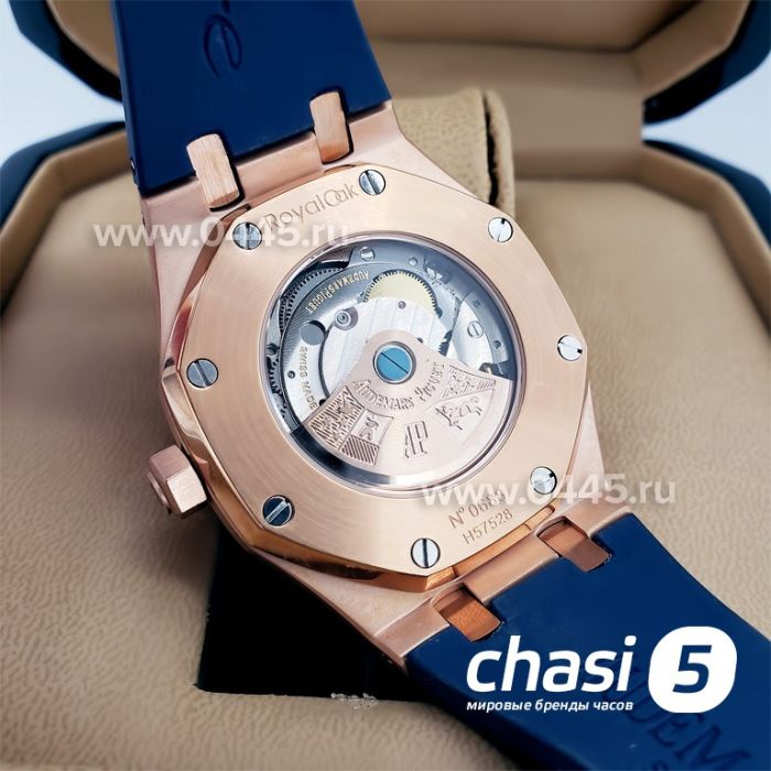 Часы Audemars Piguet Royal Oak (18902)