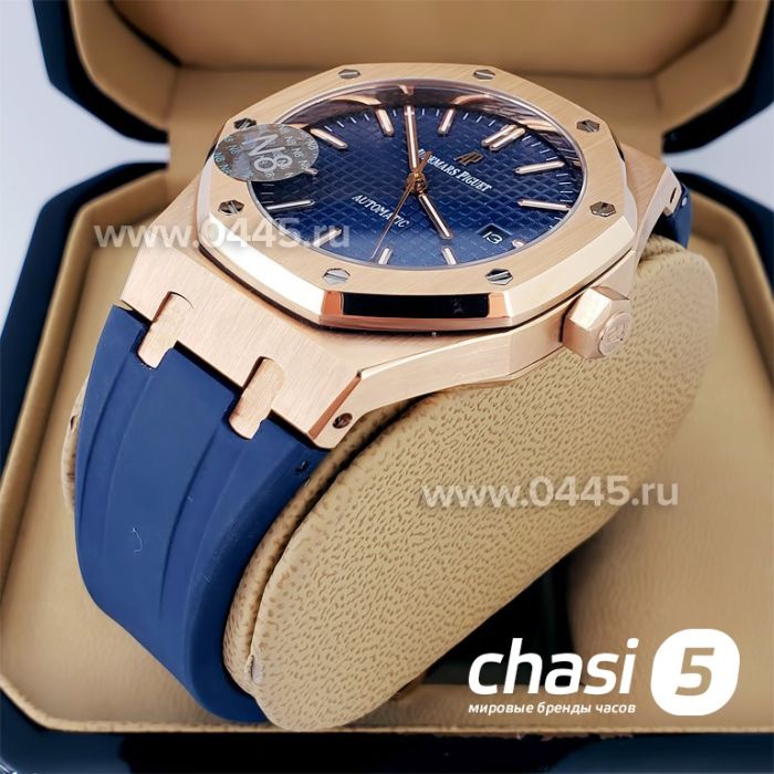 Часы Audemars Piguet Royal Oak (18902)