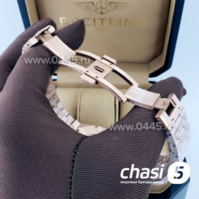 Часы Audemars Piguet (18923)