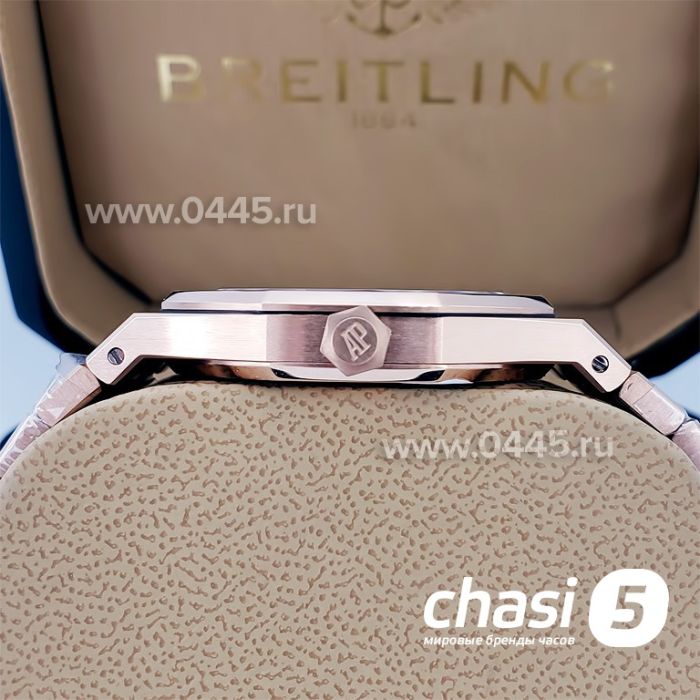 Часы Audemars Piguet (18923)