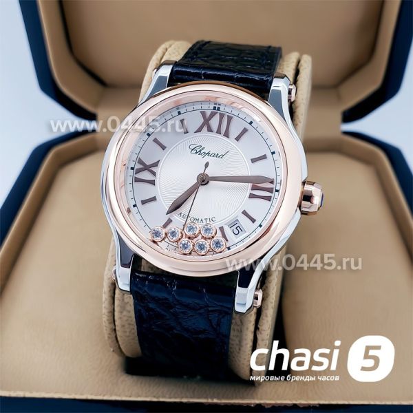 Часы Chopard Happy Diamonds (18931)