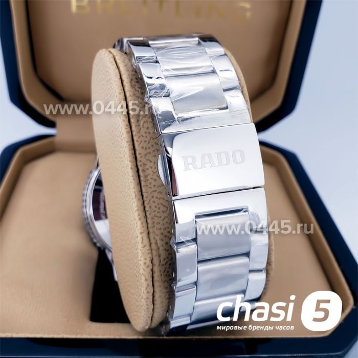 Часы Rado Captain Cook (18938)