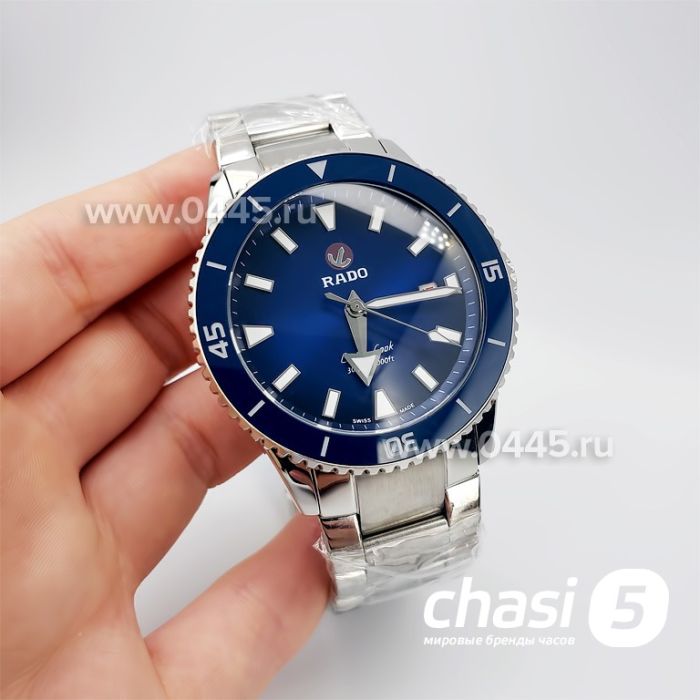 Часы Rado Captain Cook (18938)