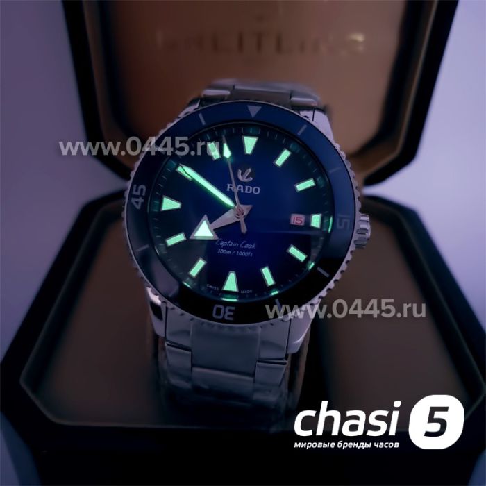 Часы Rado Captain Cook (18938)
