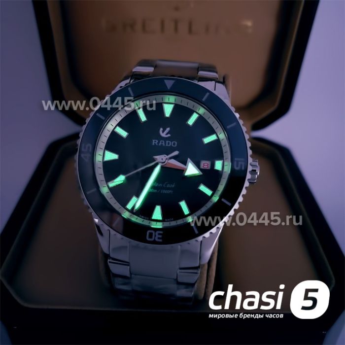 Часы Rado Captain Cook (18939)