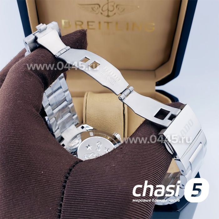 Часы Rado Captain Cook (18939)