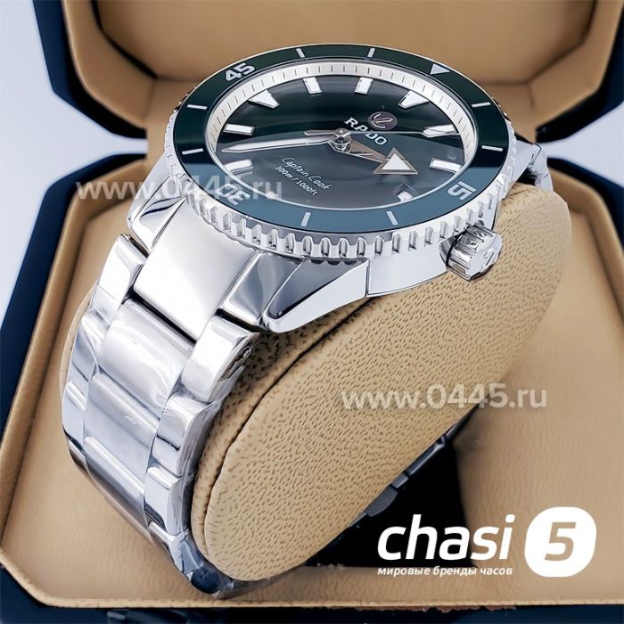 Часы Rado Captain Cook (18939)