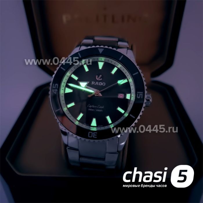 Часы Rado Captain Cook (18940)