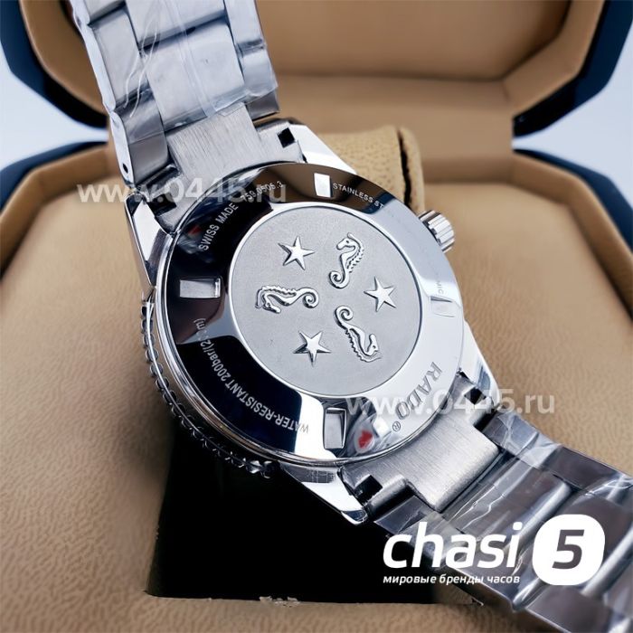 Часы Rado Captain Cook (18940)