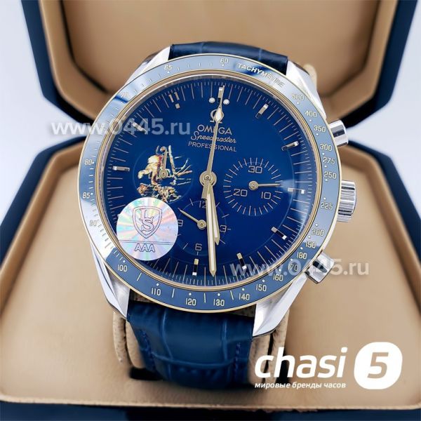 Часы Omega Speedmaster (18986)
