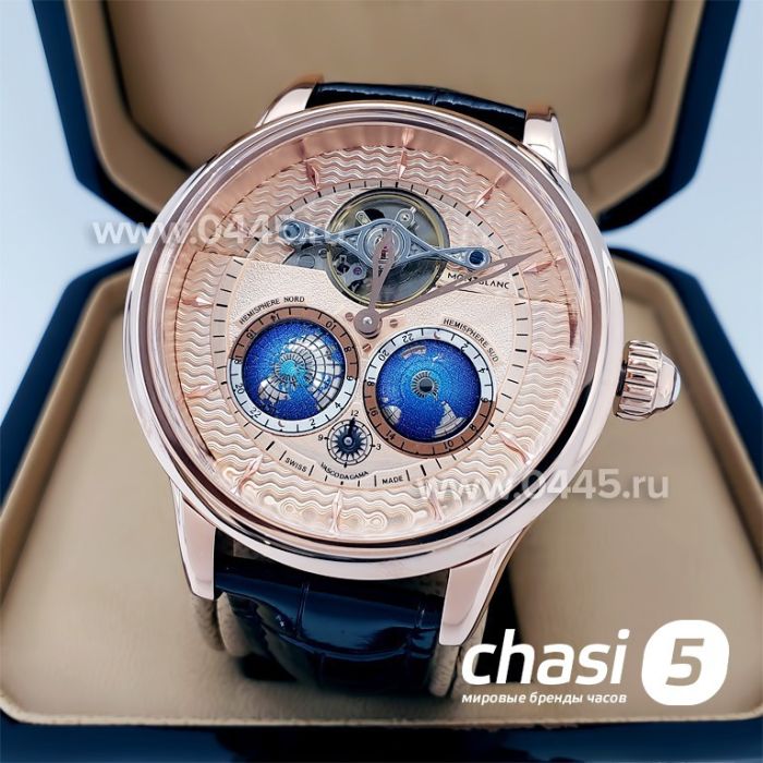 Часы Montblanc Villeret (19045)