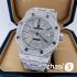 Часы Audemars Piguet Royal Oak (19085)