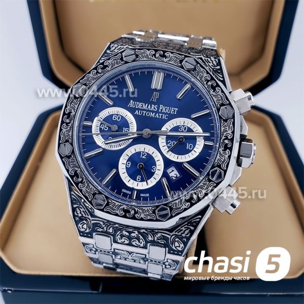 Часы Audemars Piguet (19093)