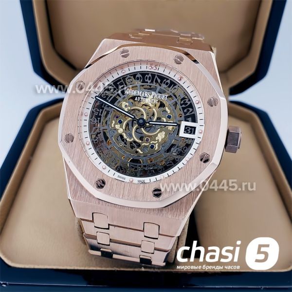 Часы Audemars Piguet (19094)