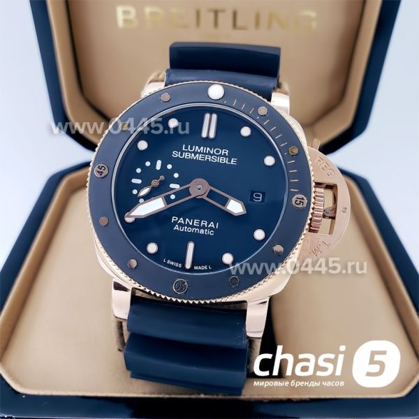 Часы Panerai Submersible (19161)