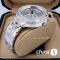 Часы Chopard Happy Diamonds (19315)