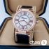 Часы Chopard Imperiale (19343)