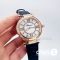Часы Chopard Imperiale (19343)