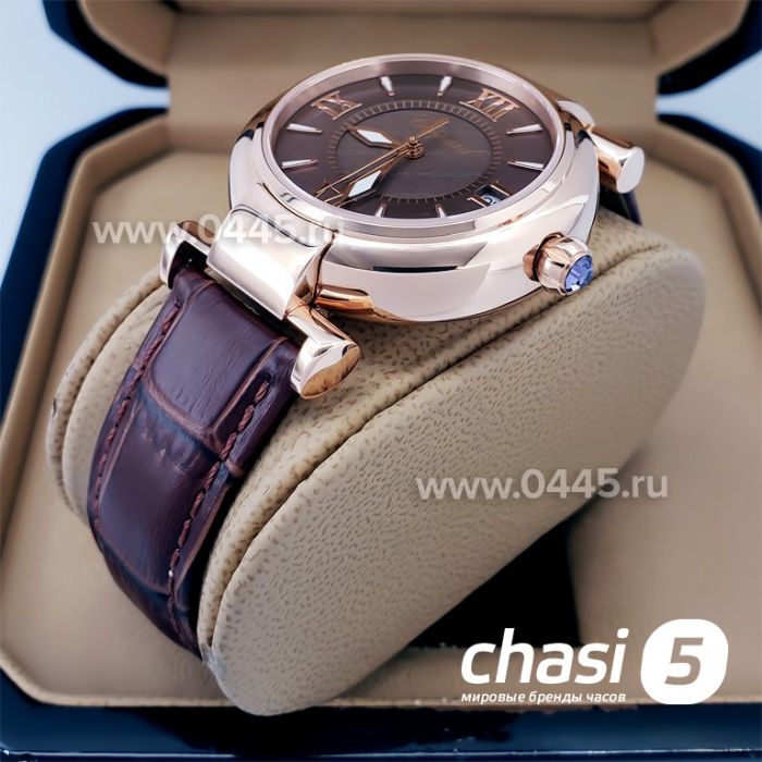 Часы Chopard Imperiale (19349)